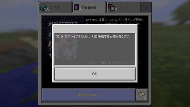 2016-0616_Minecraft - 02