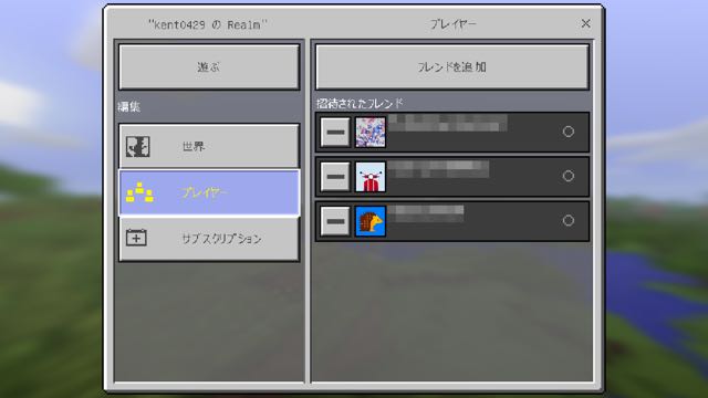 2016-0616_Minecraft - 11