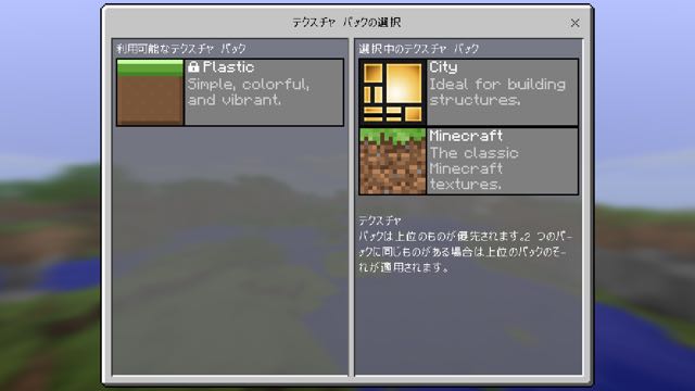 2016-0618_Minecraft - 08