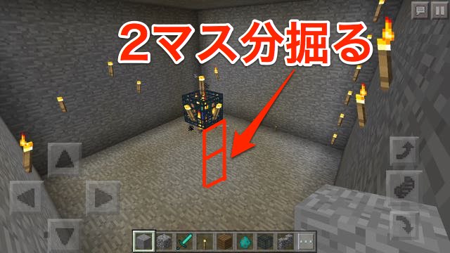 マイクラpe ピストンを使った経験値トラップの作り方 Appbank