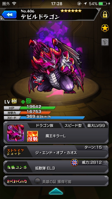 20160603_ms_sabu - 4