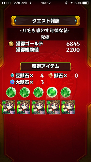 20160627_ms_24 - 13