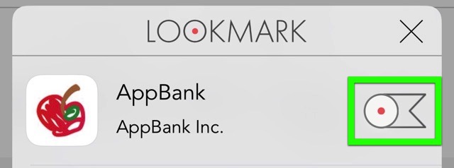 Lookmark