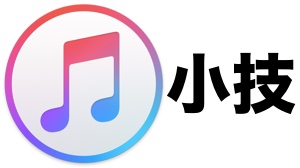 iTunesのサイドバーを使いやすくする小技【Mac】