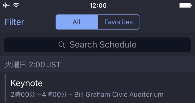 iOS 10