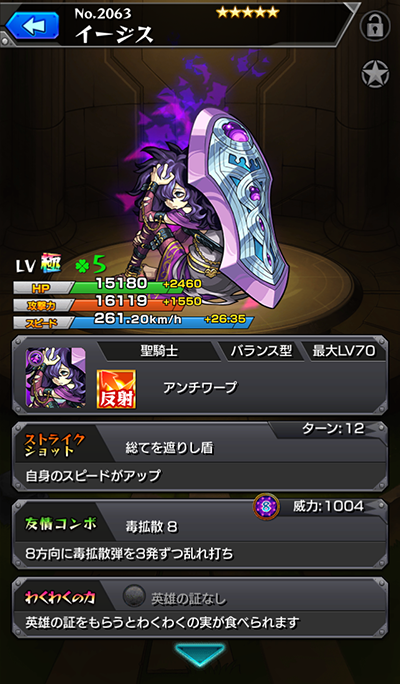 Z8kZLa22xbuV20160630_k
