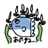 anone