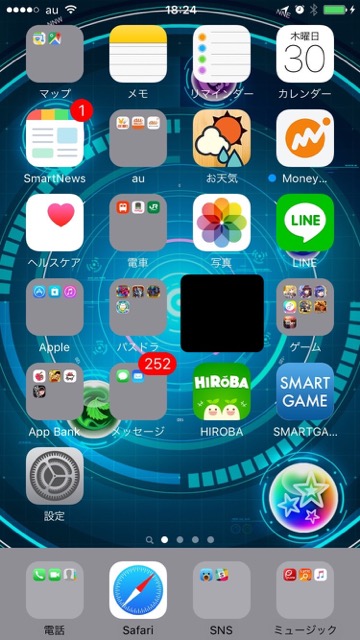 apb2016_homegamen - 25