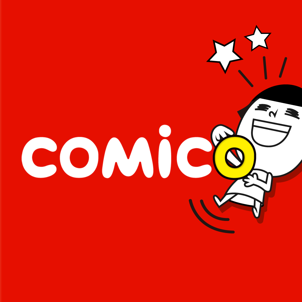 おすすめの人気iPhone(アイフォン)アプリ comico