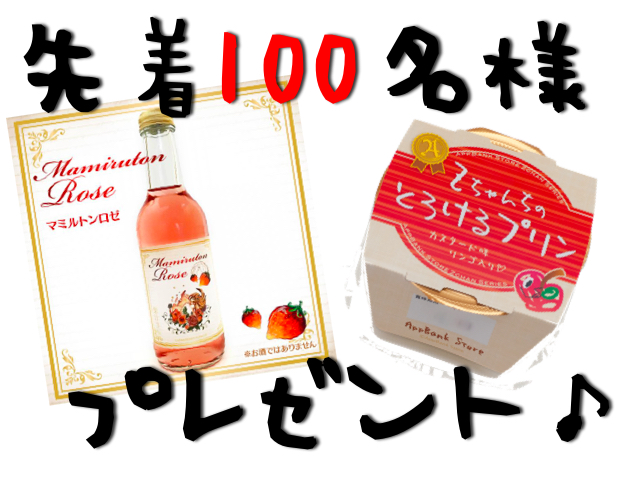 kuzuhaivent