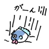 manbou