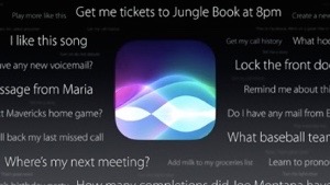 Siriがデベロッパーに提供へ! これは面白アプリが増える予感