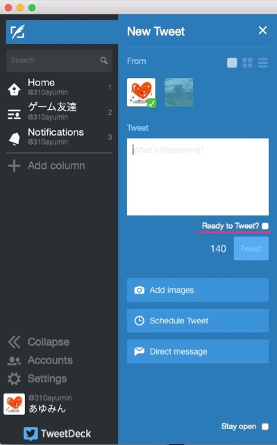tweetdeck3