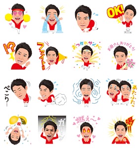 今週の無料LINEスタンプまとめ