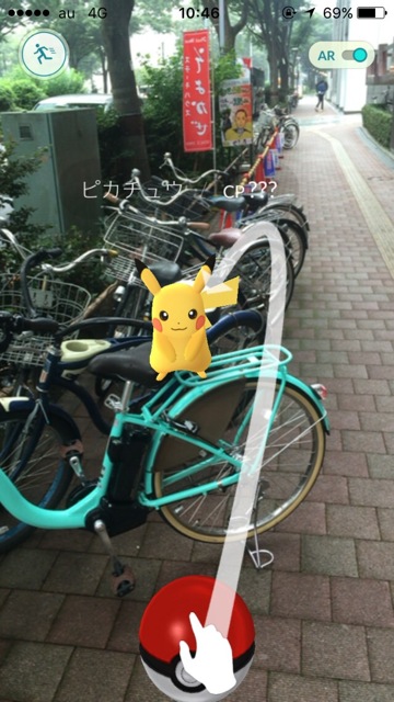 ポケモンGOでピカチュウゲットする方法