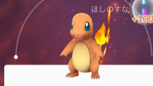 『ポケモンGO』はどのポケモンで始めるべき？ 御三家モンスターをチェック