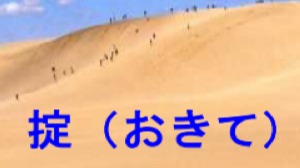 【超朗報】ゲーム解放区が日本にできたwwww