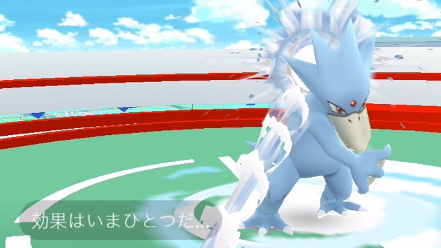 【ポケモンGO】ジムバトルの基本とやり方