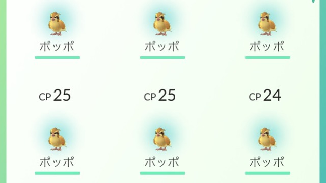 ポケモンgo 裏技 小技まとめ Appbank