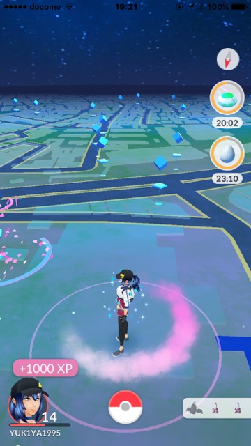 ポケモンGO進化で獲得できる経験値