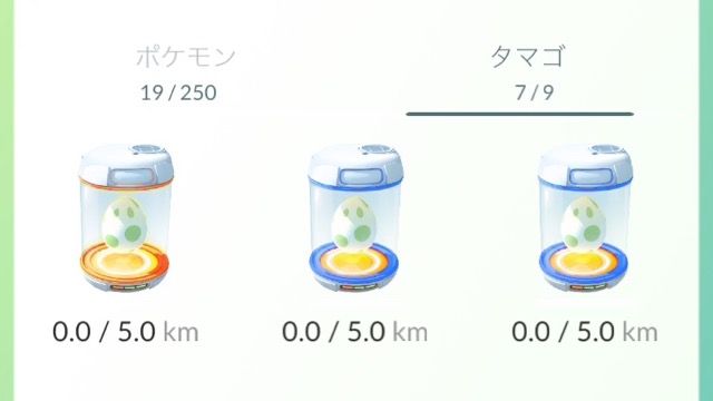 ポケモンgo タマゴの入手方法と孵化について Appbank