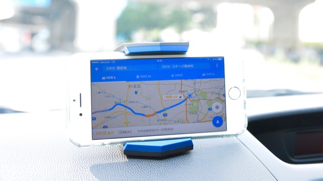 【ドライブ】車載ナビがなくても『Google マップ』があればどこでも行ける
