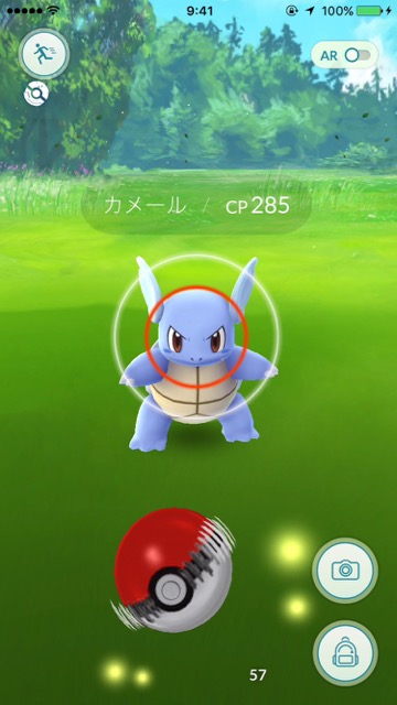 ポケモンgo ポケモンを捕まえやすくする方法 Appbank