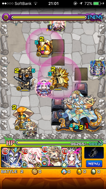 20160703_ms_sukyurakyuukyoku2 - 1