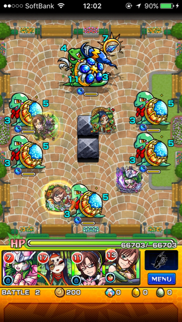 モンスト攻略 赤木凛 青空に届け 私の歌声 に挑む 極 Appbank