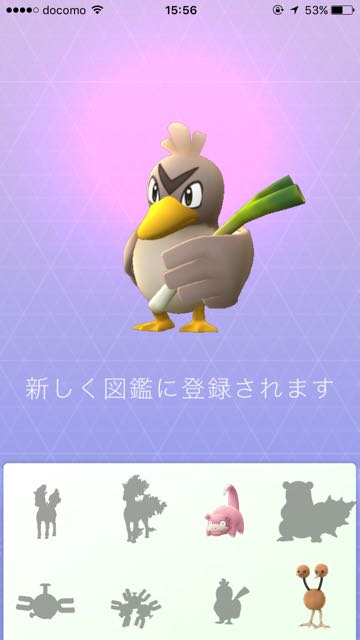 20160726 - 11