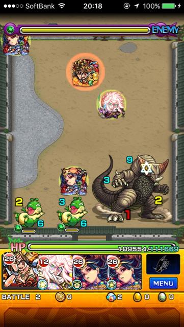 2016_0716_ms_gomora_kiwami - 2