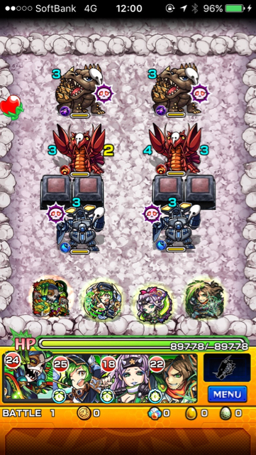 2016_0801_ms_gojira13 - 1