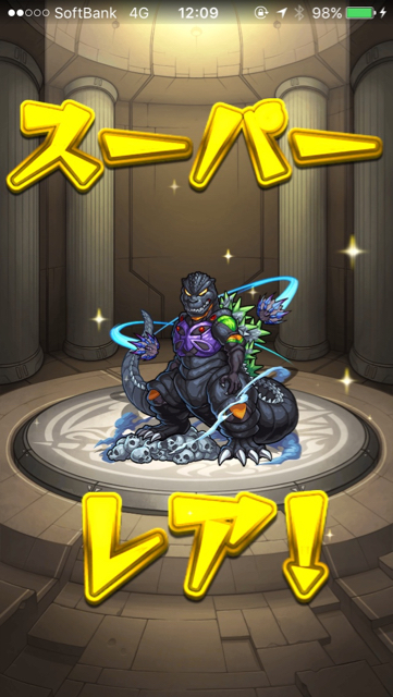 2016_0801_ms_gojira13 - 7