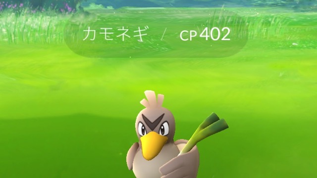 【ポケモンGO】CPの効率の良い上げ方