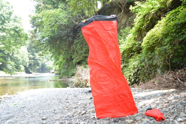 Aircushion - 1