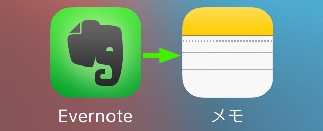 Evernote