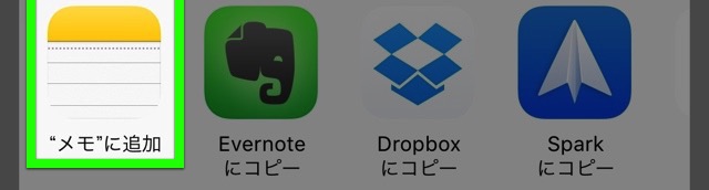 Evernote