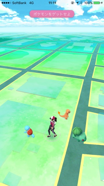 ポケモンgoで Gpsの信号をさがしています と出た時の対処法 Appbank
