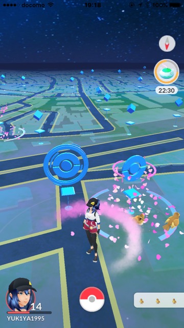 ポケモンgo ポッポを使った効率的に経験値を稼ぐ方法 Appbank
