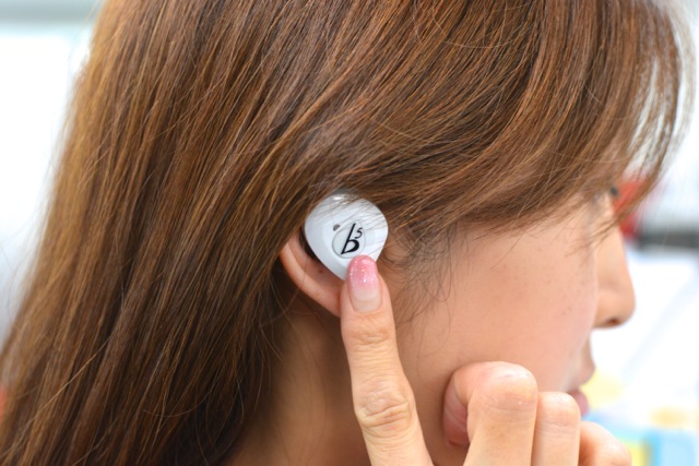 耳栓イヤホン『Aria One』。使いやすい? 付け心地は?