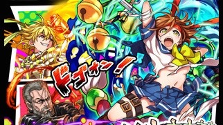 スクエニの新作 疾走感maxの ランガン キャノンボール がサービス開始 Appbank スクエニの新作 疾走感maxの ランガン キャノンボール がサービス開始 Appbank
