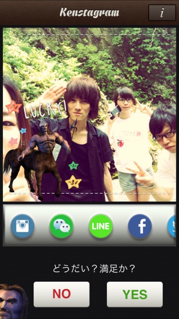kenstgram - 3