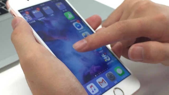 圧倒的さらさら感! 究極のiPhone用フィルムを体感しよう