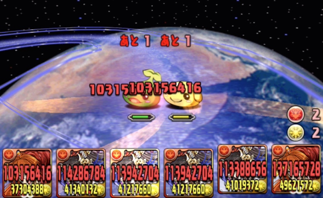 【パズドラ日記】剣心コラボキャラの火力YABEEEEE!! 闘技場のカーリー何体倒せるんだこれ…。