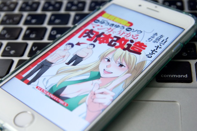 糖質制限をはじめたい人にオススメな本まとめ 【#糖質制限 Vol.15】