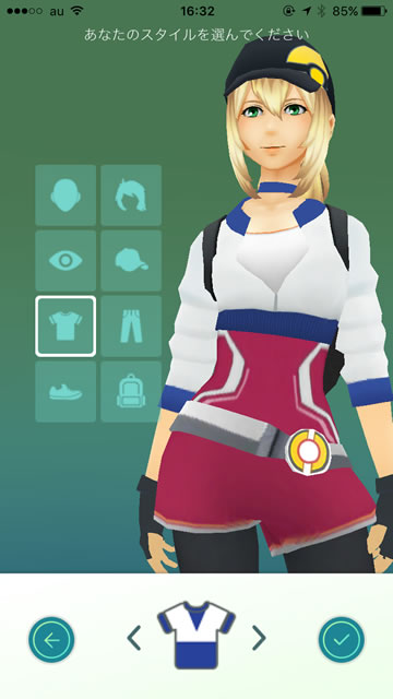 ポケモンGO pokemonGO