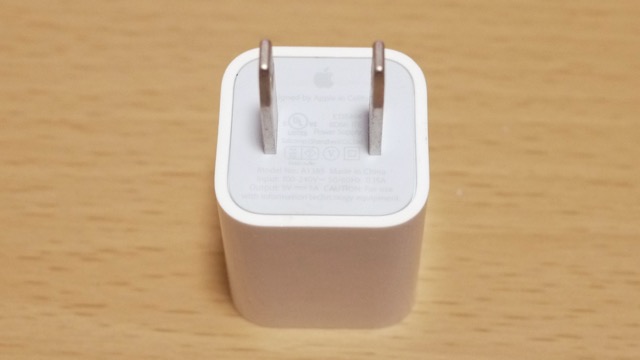 Apple 5W USB電源アダプタ