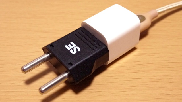 【旅行前に確認】いつもの充電器を海外でそのまま使う方法