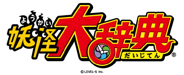youkai - 4