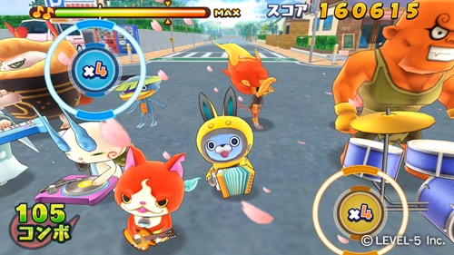 youkai - 9